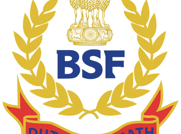 BSF Logo - Jobs in BSF – JK News Today