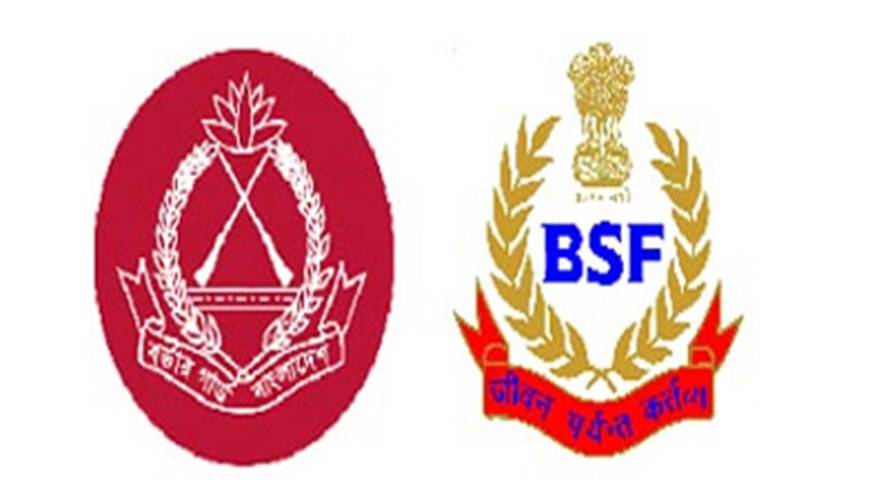 BSF Logo - BGB-BSF coordination conference ends | Dhaka Tribune