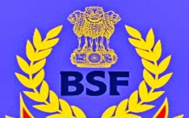 BSF Logo - Border Security Force (BSF) notifies 126 vacancies Today