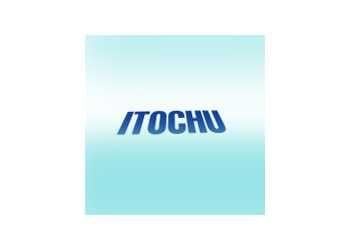 ITOCHU Logo - Company Profile · ITOCHU Corp. And Now U Know