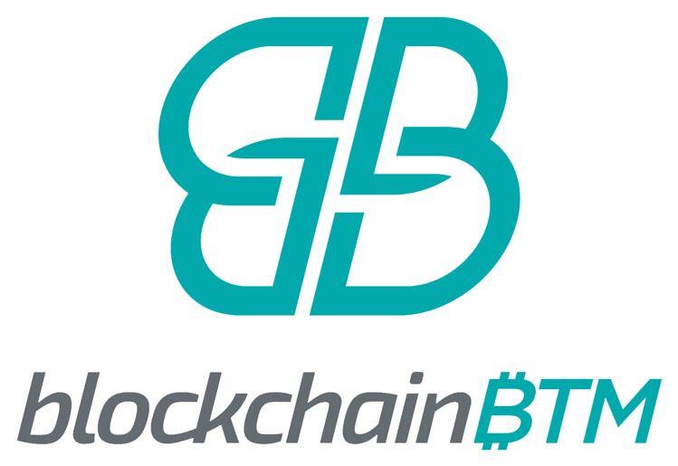 Btm Logo - Blockchain BTM Logo STACKED2
