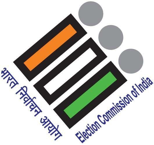 Blo Logo - Identity Card Is Necessary For Voting Said Nirvahan Ayog In UP