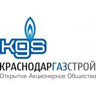 Kgs Logo - KGS (Краснодаргазстрой). Brands of the World™. Download vector