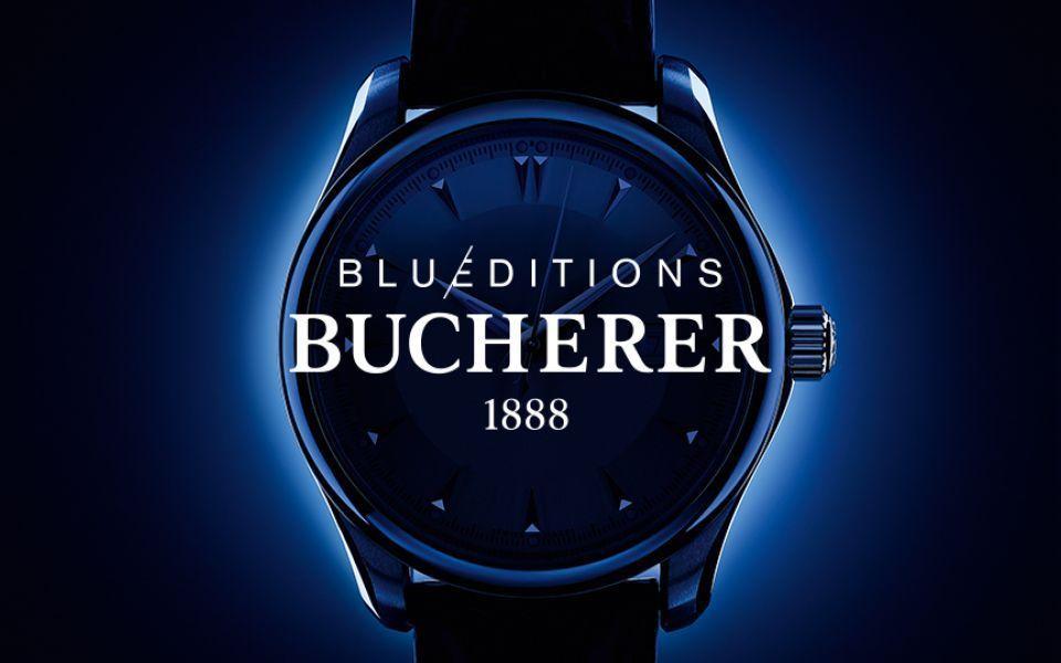 Bucherer Logo - The Bucherer blue editions: Your most exclusive timepiece | City A.M.
