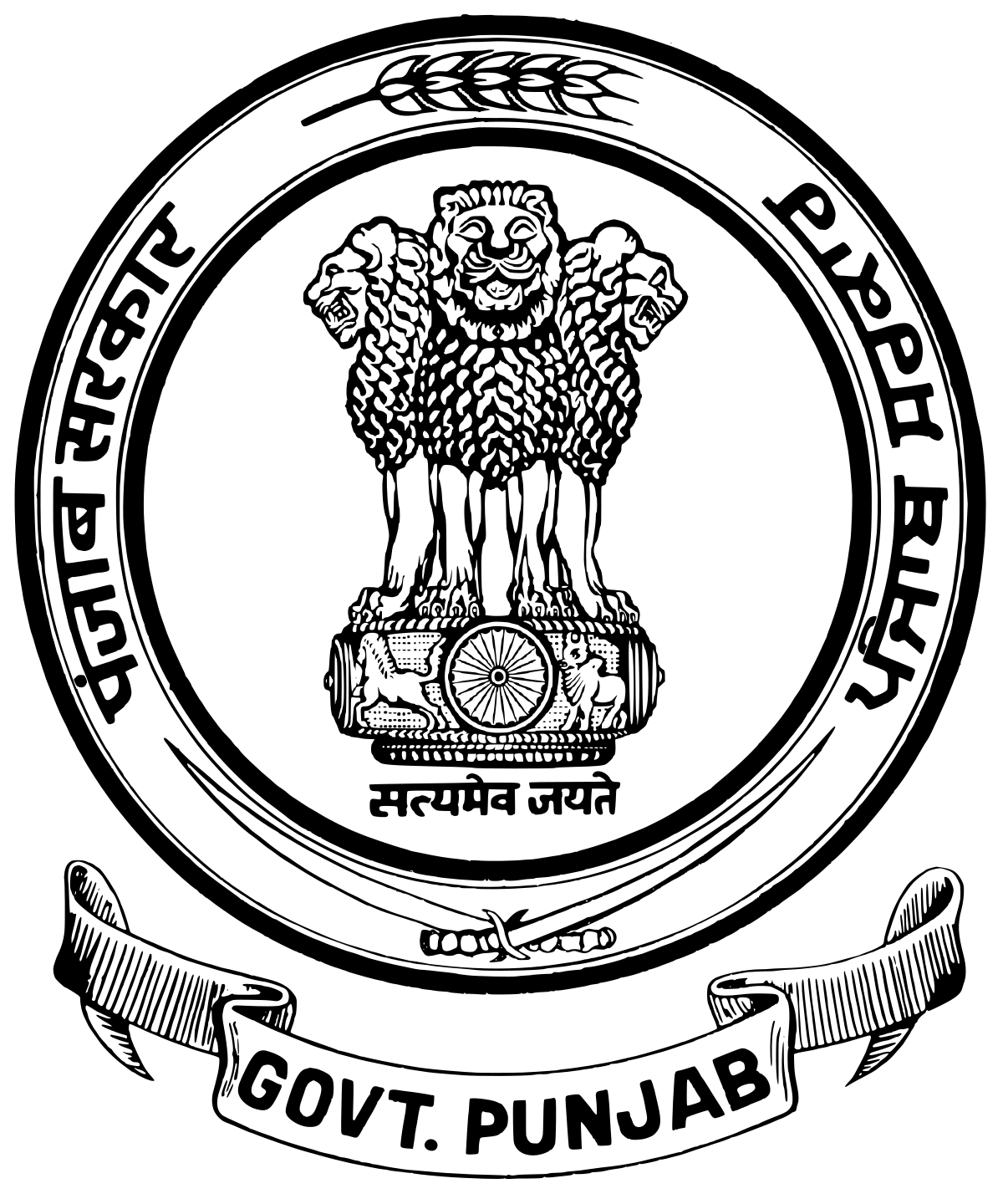 Punjab Logo - Government of Punjab, India