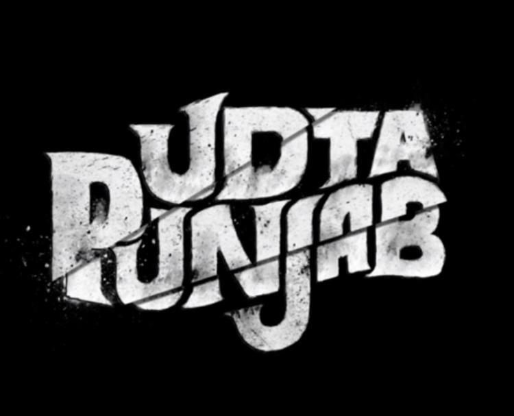 Punjab Logo - REVEALED: Kareena, Shahid, Alia, Diljit's Udta Punjab Logo!