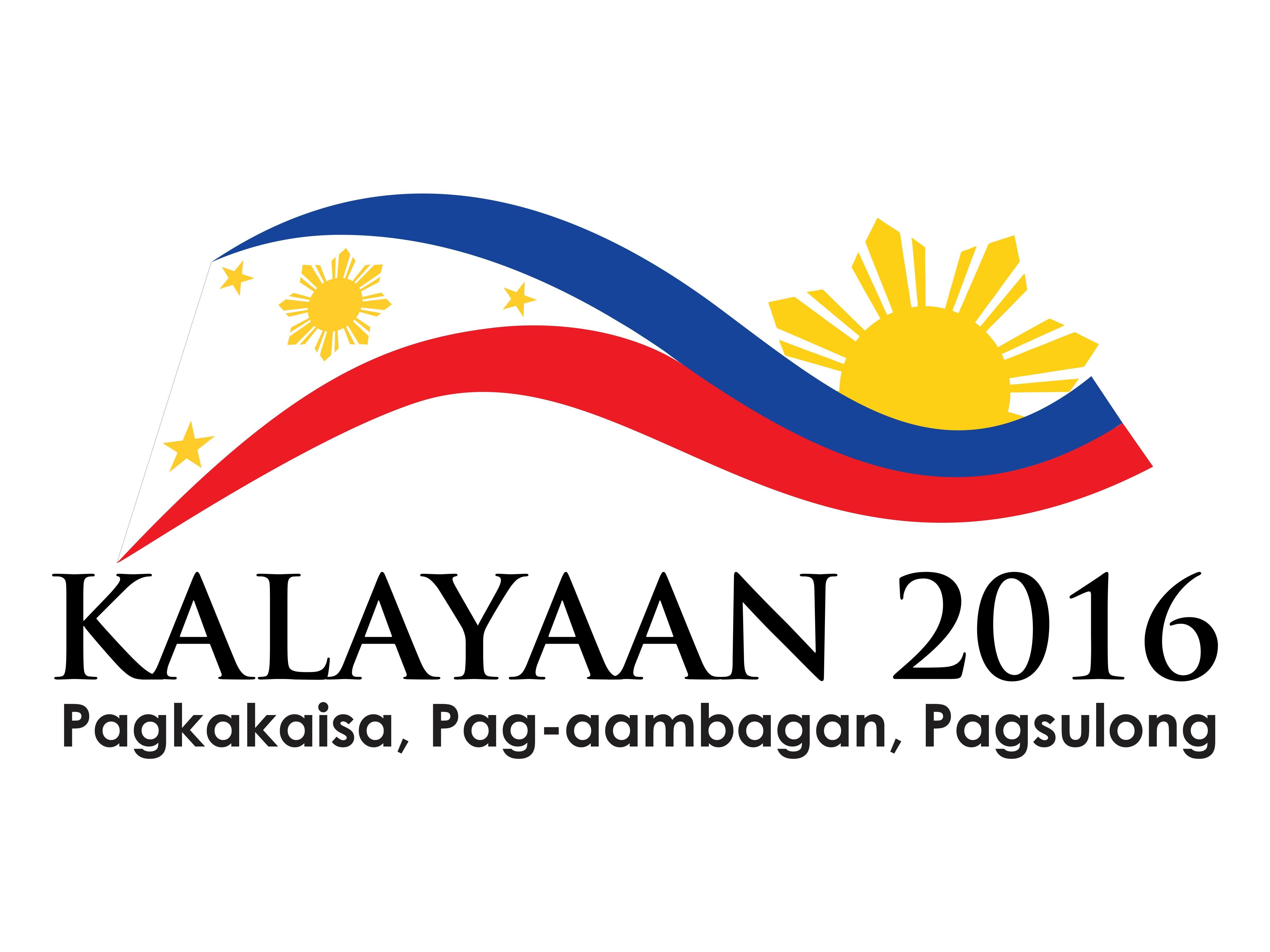 Www.Philippine Logo - Kalayaan 2016 Logo | Philippine Embassy of Canberra Australia