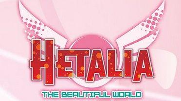 Hetalia Logo - 