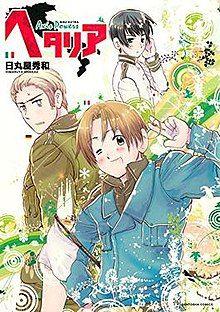 Hetalia Logo - Hetalia: Axis Powers