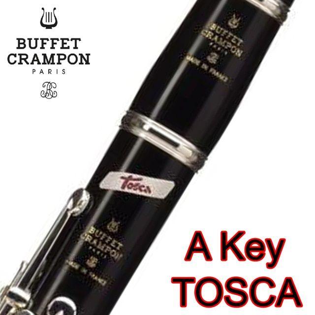 Clarinet Logo - New BUFFET CRAMPON Clarinet Professional Level Model TOSCA New Logo