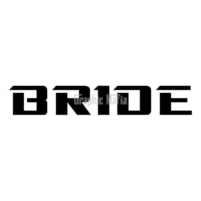 Bride Logo - Bride Logo Graphic
