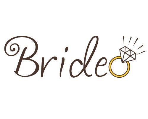 Bride Logo - Bride with Ring Hoodie