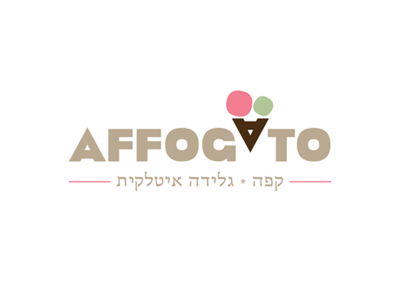 Affogato Logo - Affogato - Affogato