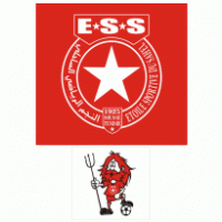 ESS Logo - ESS - ETOILE SPORTIVE DU SAHEL | Brands of the World™ | Download ...