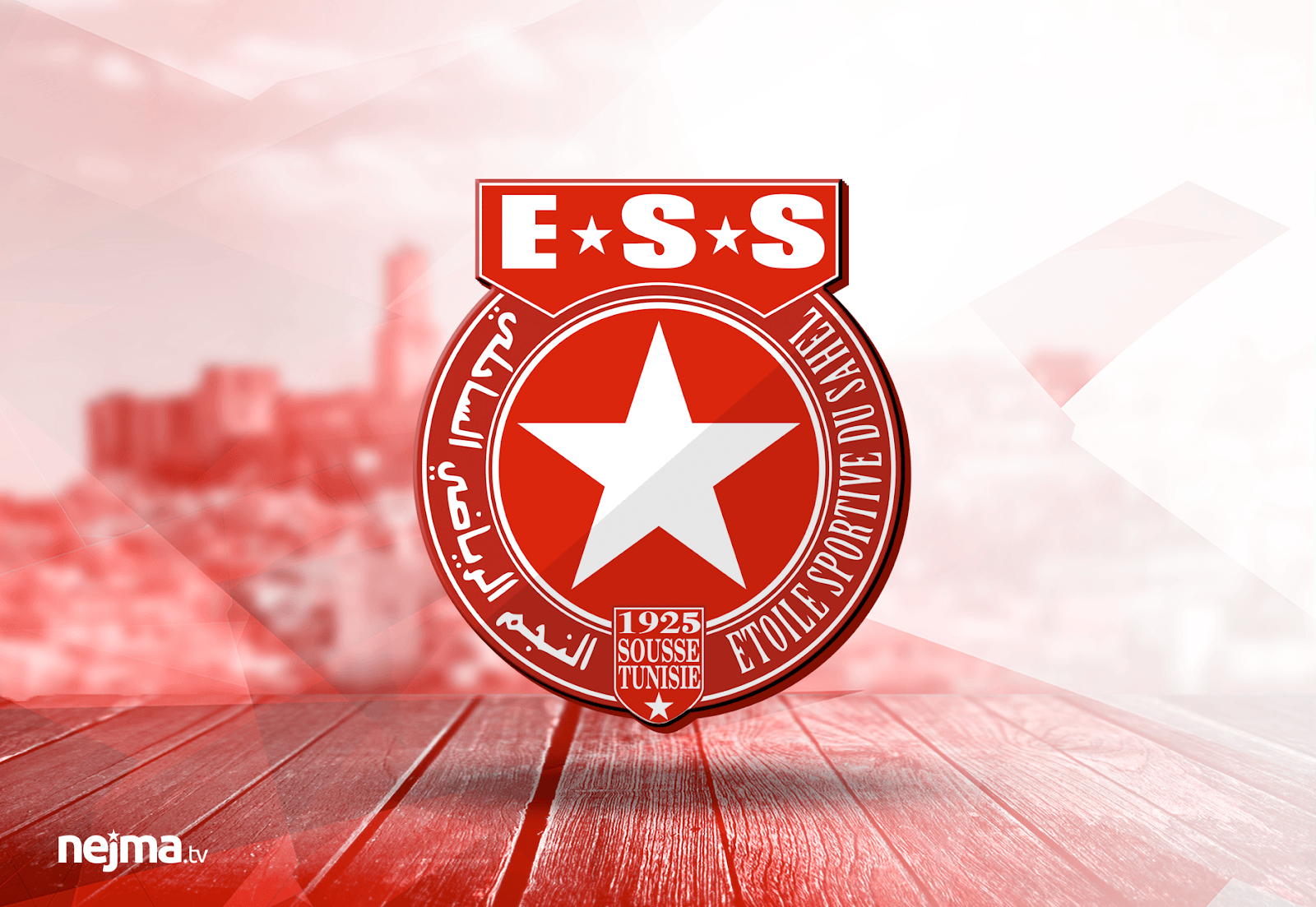 ESS Logo - ESS Logo 3d Background Sousse ~ Nejma HD Wallpapers