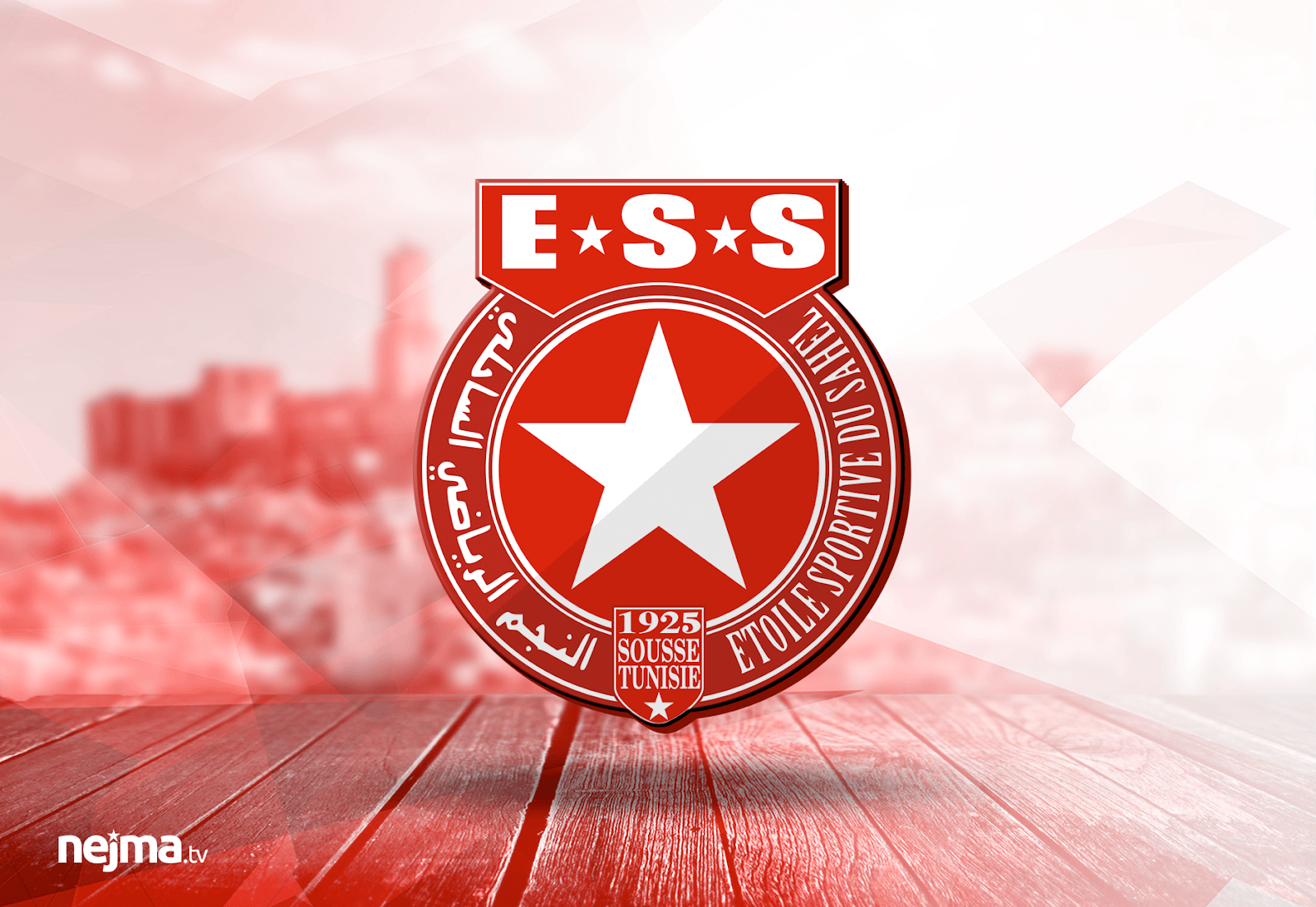 ESS Logo - ESS Logo 3D Background Sousse Nejma HD Wallpaper