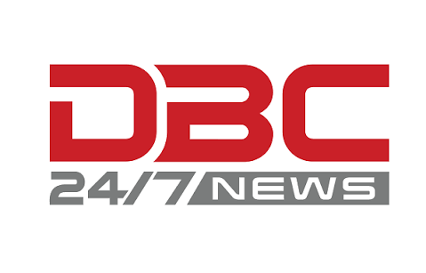 DBC Logo - File:DBC News logo.png - Wikimedia Commons