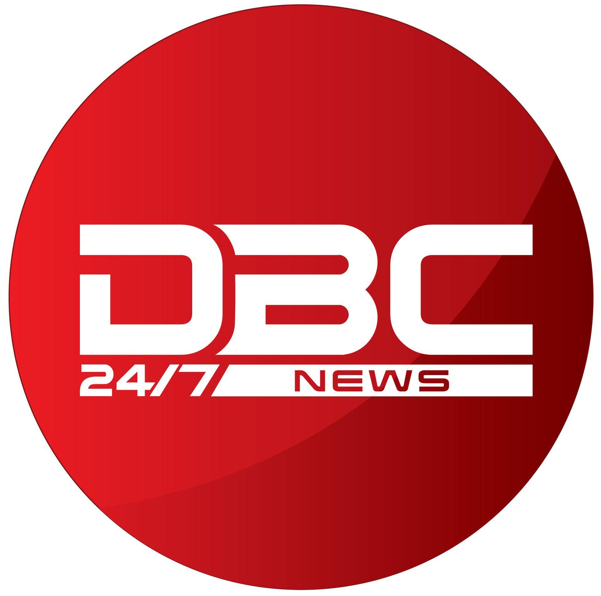 DBC Logo - DBC NEWS. DHAKA, BANGLADESH. logo design