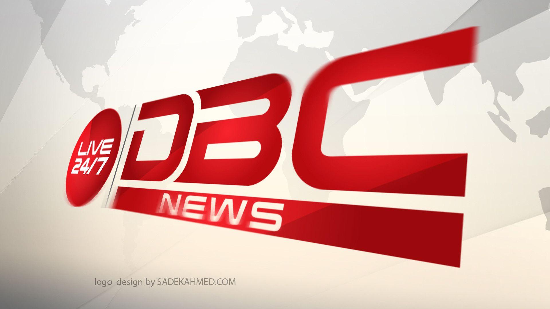 DBC Logo - ArtStation - DBC NEWS | DHAKA, BANGLADESH | logo design by SADEK ...