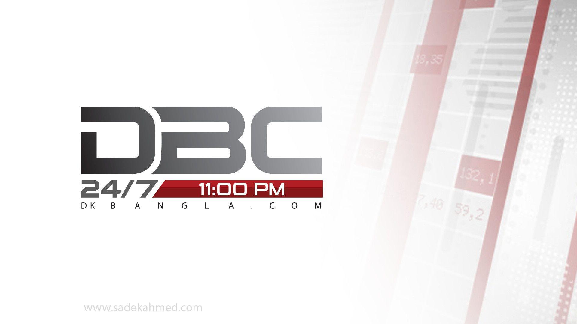 DBC Logo - DBC NEWS x 7. LIVE. SATELLITE NEWS CHANNEL