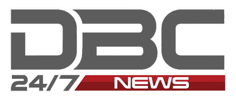 DBC Logo - DBC NEWS