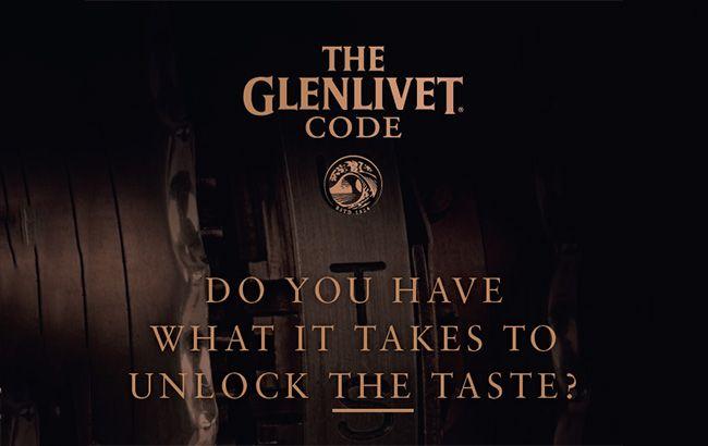 Glenlivet Logo - Glenlivet fans invited to crack 'ultimate whisky code'