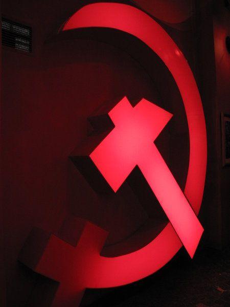 Comunist Logo - Free stock photos - Rgbstock - Free stock images | communist logo ...