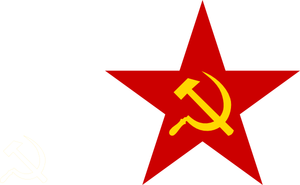 Comunist Logo - Communist Star Clip Art at Clker.com - vector clip art online ...