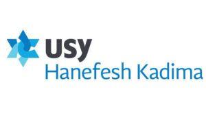 Usy Logo - BEKI Kadima and USY | Congregation Beth El–Keser Israel