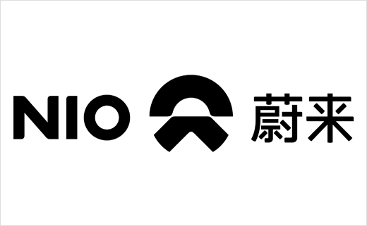 Nextev Logo - NextEV Launches New Electric Car Brand, 'NIO' - Logo Designer