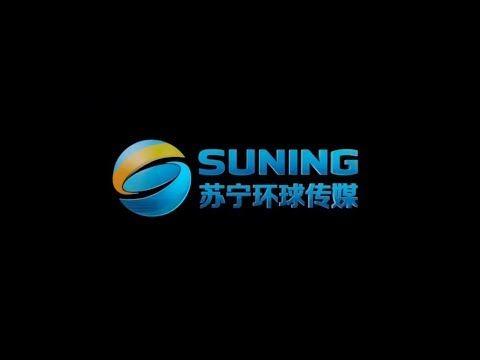 Suning Logo - Suning Universal Media, Co, Ltd. Logo (HD 1080p)