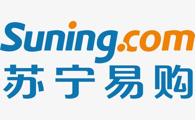 Suning Logo - Suning.com, Website, Cartoon, Chinese Website Logo PNG and Vector ...