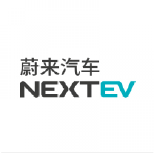 Nextev Logo - NextEV Aims To Release Electric SUV With Performance Of Tesla Model ...