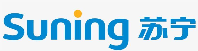 Suning Logo - Suning Appliance Logo Commerce Group Logo Transparent PNG