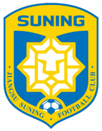 Suning Logo - Jiangsu Suning