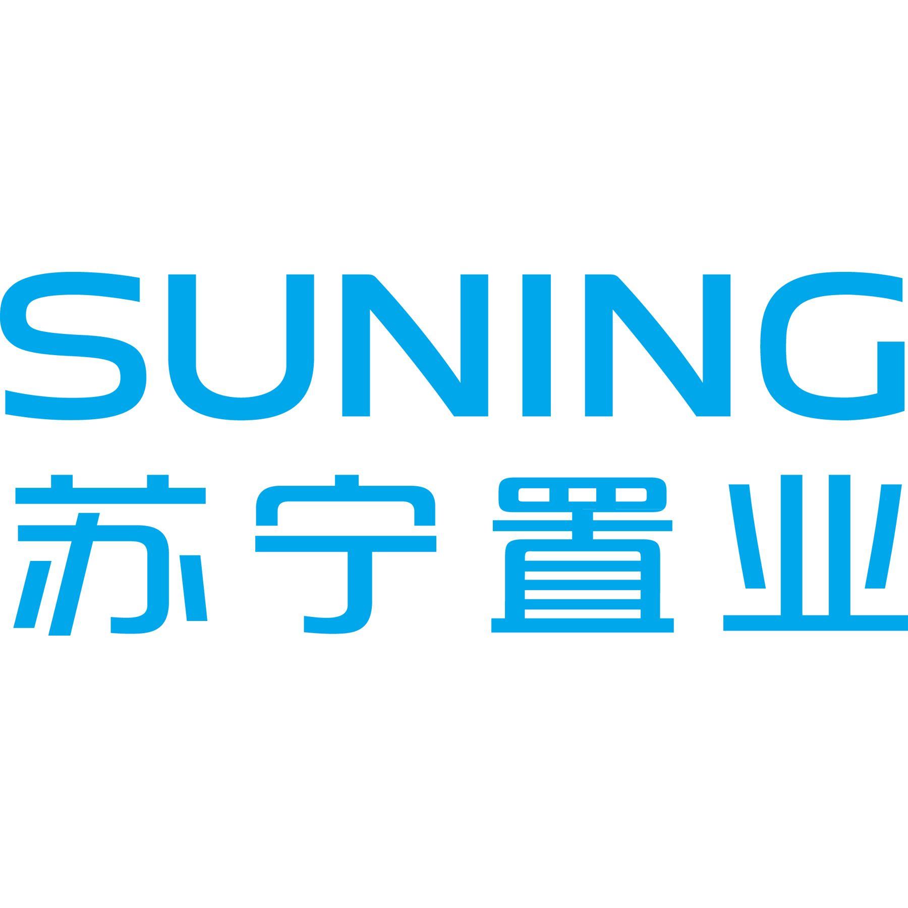 Suning Logo - Xuzhou Suning Plaza Mixed Use Retail