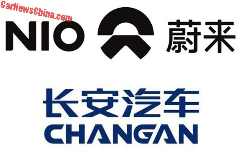 Nextev Logo - NextEV NIO Signs Deal With Changan Auto To Make EVs In China ...