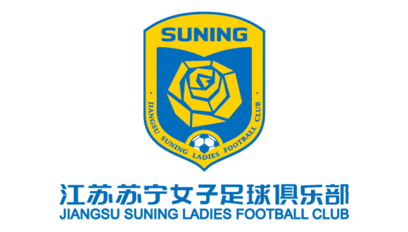 Suning Logo - Suning to sponsor Jiangsu Ladies football team | gbtimes.com