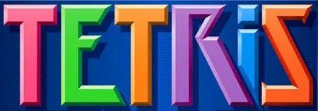 Tetris Logo - Tetris Logo