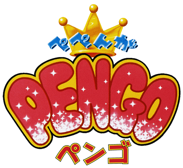 Pengo Logo - Pepenga Pengo logo (Japan)