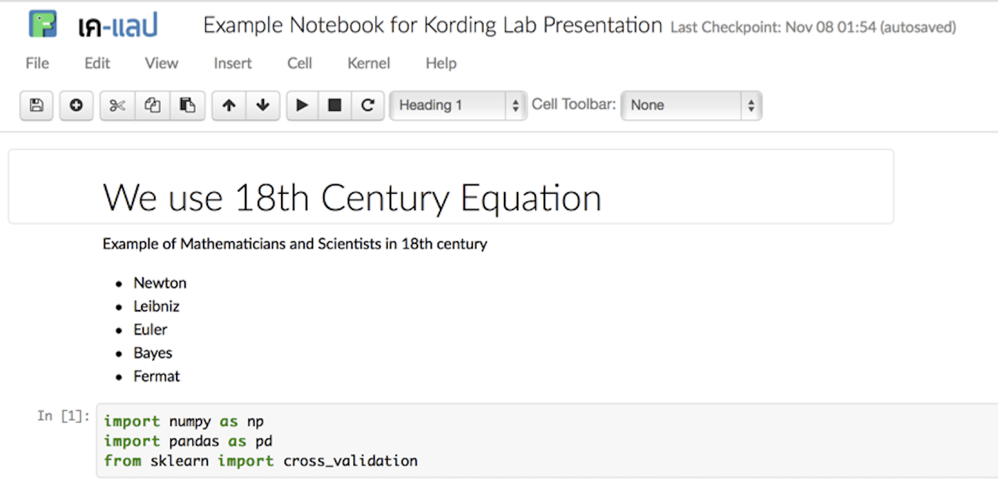 Jupyter Logo - Change Jupyter notebook version 4.x+ logo