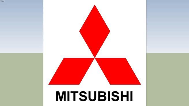 Mitsubish Logo - Mitsubishi LogoD Warehouse