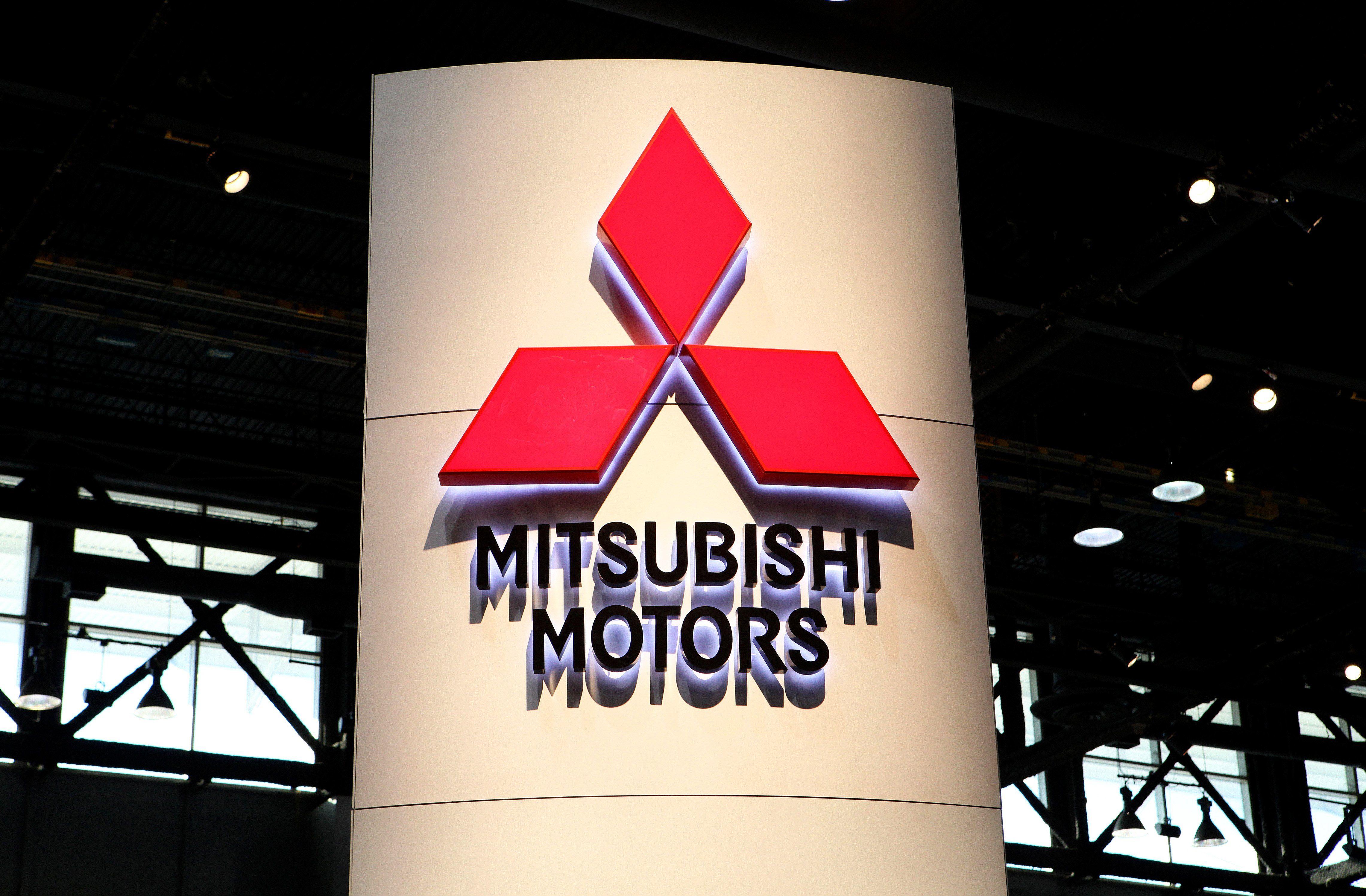 Mitsubish Logo - The Mitsubishi Mileage Scandal Is Even Worse Than People Thought ...