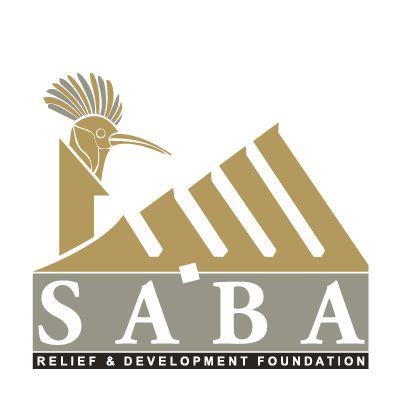 Relief Logo - SABA-Relief-Logo - Giving Tuesday