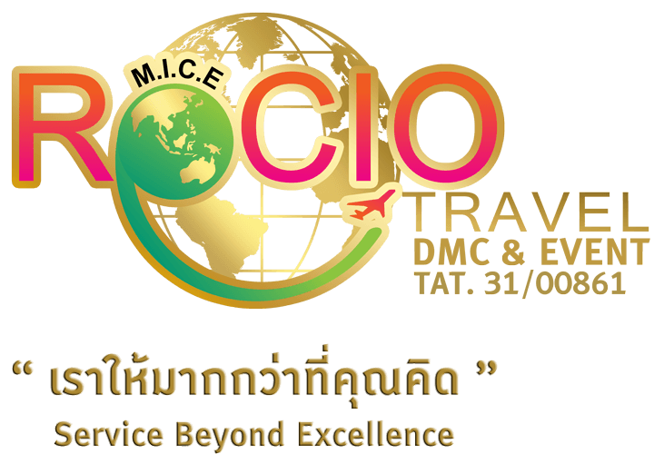 Rocio Logo - Rocio Travel - en