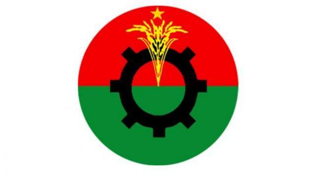 BNPP Logo - BNP candidates finalised