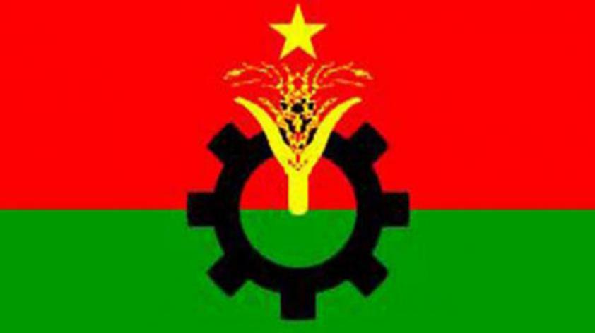 BNPP Logo - BNP briefs foreign diplomats