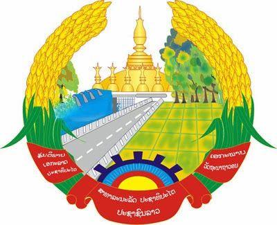 Lao Logo - TCaaa: lao logo