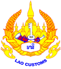 Lao Logo - lao-customs-logo | Global Customs Compliance Ltd