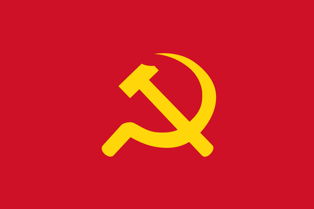 Lao Logo - Lao People's Revolutionary Party